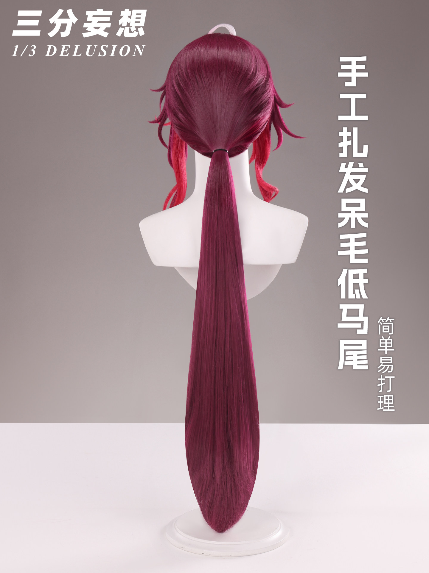 Peluca para cosplay de Noy, pe - Anime Cosplay Wig Heat Resistant reseña y precio
