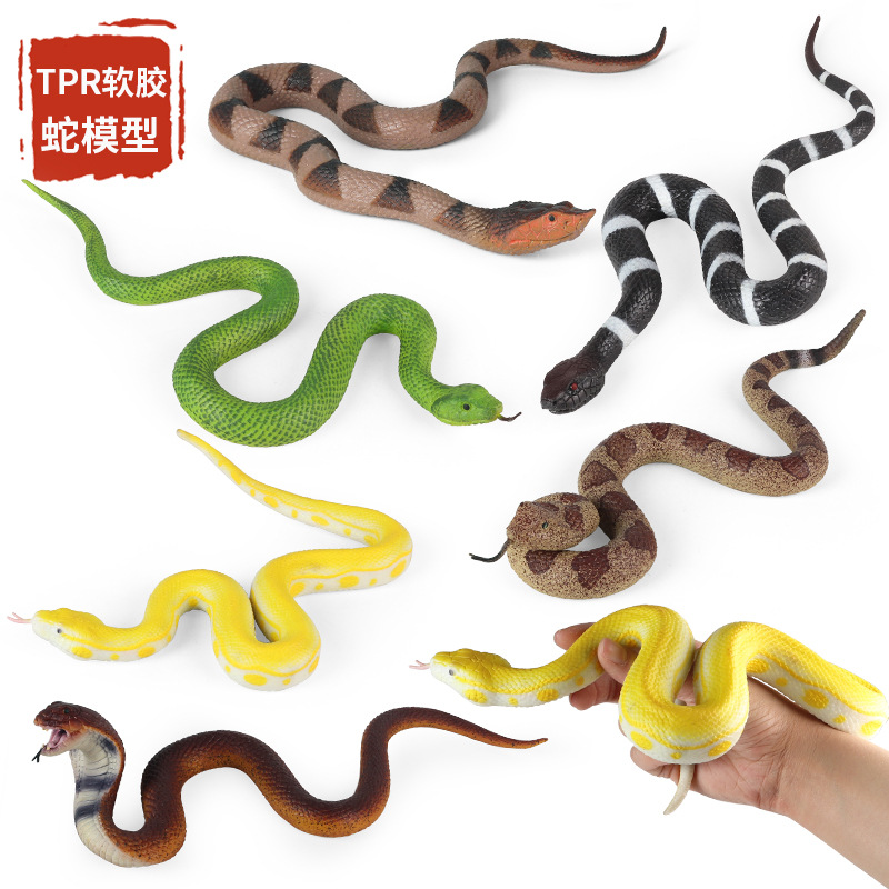Animal de goma suave de simula - Prank Toys reseña y precio